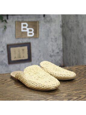 A New Day Womens Greta Shoes Raffia Flat Mules 94808276 Natural Brown 7M